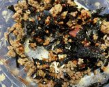 韓国風フレーバー　ビビンバ風海苔作り方4写真