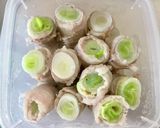 豚バラねぎ巻き(梅肉乗せ)作り方7写真
