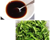 豚ロース肉となすの大葉にんにく醤油炒め作り方2写真