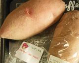 アンデスレッドの肉じゃが作り方1写真