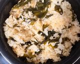 わかめご飯作り方2写真