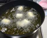 春野菜の天ぷら うど 舞茸 ふきのとう作り方2写真