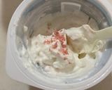 ミルメークで★イチゴ味のオイコス作り方2写真