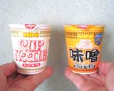 カップヌードルでアレンジごはんと味噌汁作り方1写真