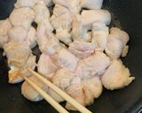 やわらか★鶏むね肉の柚子胡椒チキン作り方5写真