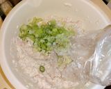蓮根の豆腐入り鶏挽肉挟み焼き作り方2写真