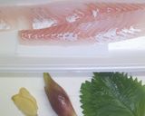 スズキをたっぷりの薬味とポン酢で作り方1写真