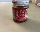 【韓国風TKG】作り方4写真