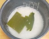 筍ご飯(Ⅲ)作り方2写真