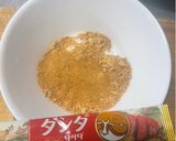 ラーメン屋が教える！2度美味しい絶品ポトフ！作り方4写真