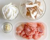 鶏肉とエリンギのトマトクリームシチュー作り方1写真