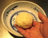 モルトウイスキーで作るうどんの麺作り方3写真