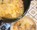 牛ミスジのおじや作り方8写真