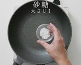 【一生モノ】簡単！フライパンで店の味になる焼き鳥作り方27写真