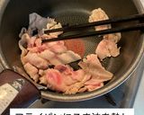 とんこつ風スープ作り方1写真