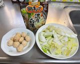 白湯鍋つゆ😃作り方1写真