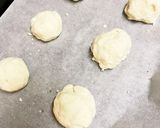 シンプルがいいね 米粉 豆腐 おからパン作り方3写真