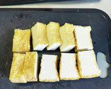 【和風麻婆豆腐】厚揚げと筍の味噌炒め作り方1写真