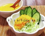 一工夫で本格的☆夏野菜カレー作り方21写真