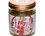 大豆の肉味噌で食べるじゃがバター作り方1写真