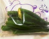 うどんスープで簡単！オクラの浅漬けお漬物作り方7写真