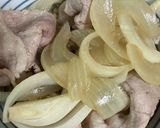 超簡単　残り物で豚丼作り方5写真