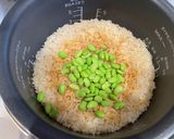 桜エビと枝豆のごはん作り方4写真