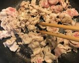 サンマーメン【広東風醤油ラーメン】作り方1写真