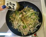 せせりとピーマンのガーリックバター炒め作り方4写真
