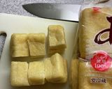 糸昆布の煮物作り方3写真