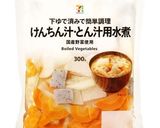 簡単！鶏つみれでけんちん汁作り方5写真