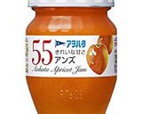 バナナのふわもちパンケーキ　ナッツジャム作り方8写真
