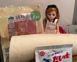 リカちゃん♡✻鶏さんと大根たいたん✻作り方1写真