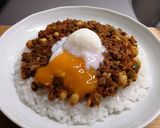 ナスのドライカレー作り方14写真