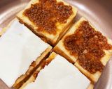 厚揚げ醤油麹チーズ作り方1写真
