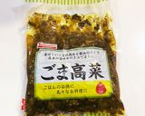 博多のラーメン屋さんのあの高菜作り方1写真