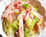 レタスとハムのサラダ。作り方1写真