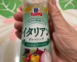 旨み濃い、楽ちん冷製シーフードパスタ♪作り方7写真