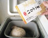 梅ちりめん餅作り方5写真