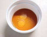 水茄子とトマトのそばつゆドレッシングかけ作り方1写真