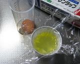 余った卵白＊冷凍方法作り方1写真