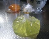 余った卵白＊冷凍方法作り方2写真
