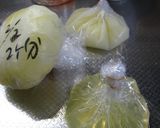 余った卵白＊冷凍方法作り方5写真