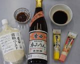 コク旨プラス！豚キムチ作り方1写真