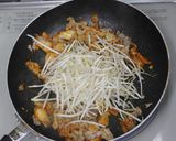 コク旨プラス！豚キムチ作り方4写真