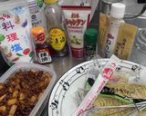 《超簡単》家庭でできる本格濃厚担々麺作り方7写真