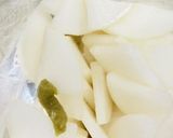やみつき【大根】ゆず胡椒漬け作り方6写真