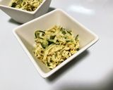 切り干し大根のサラダ◎作り方3写真