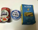 簡単フジッリを使ったパスタランチ作り方2写真