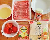 トマトチーズ入りカツレツ作り方1写真